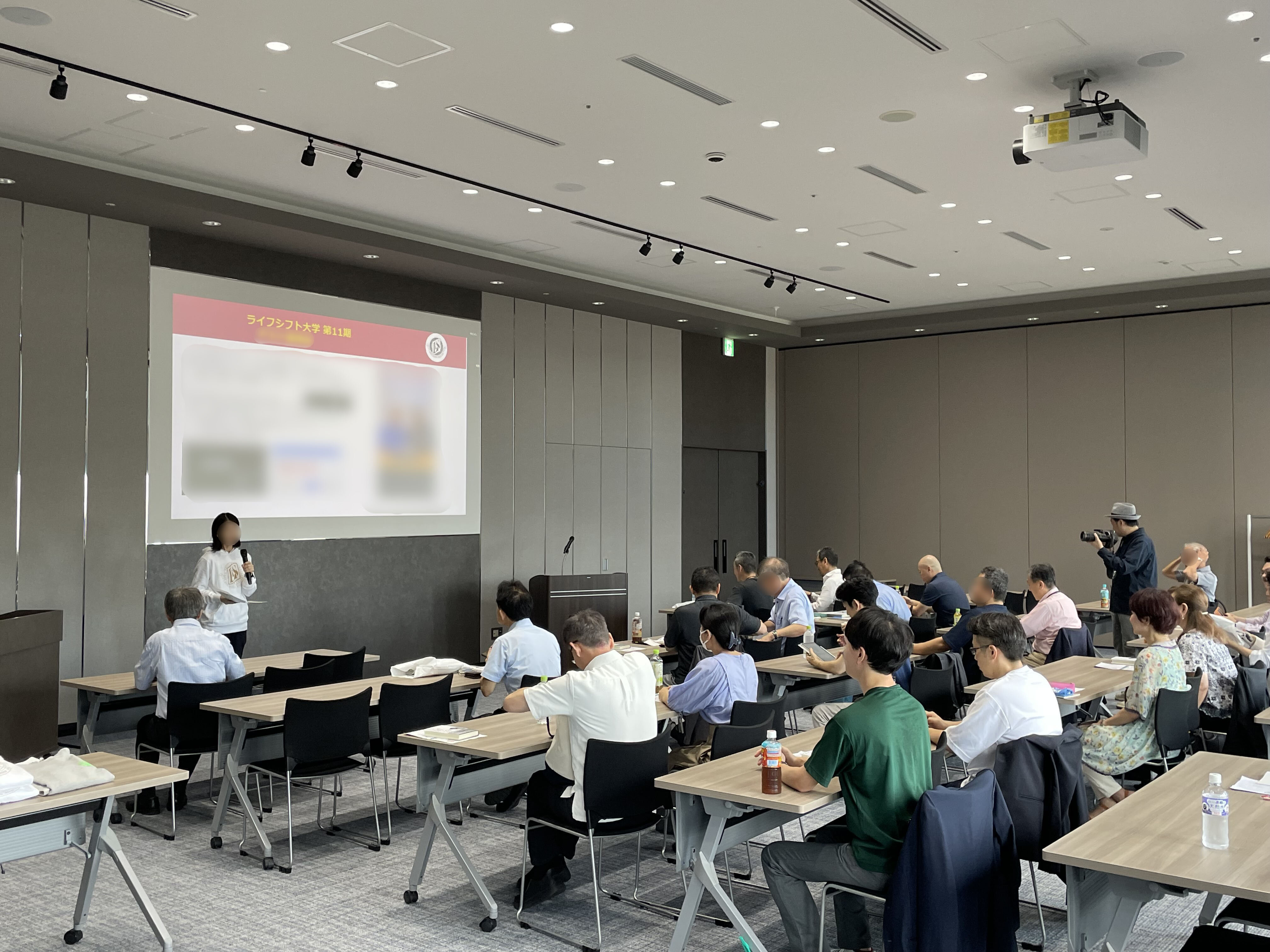 株式会社ライフシフト主催 「ライフシフト大学第11期記念講演会・卒業式」
