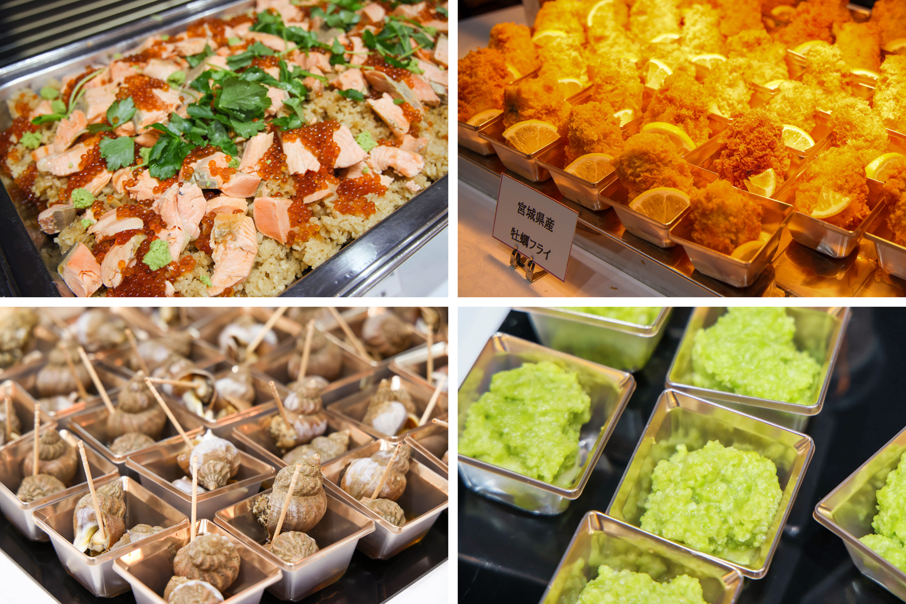 宮城県産食材を使用したケータリング
