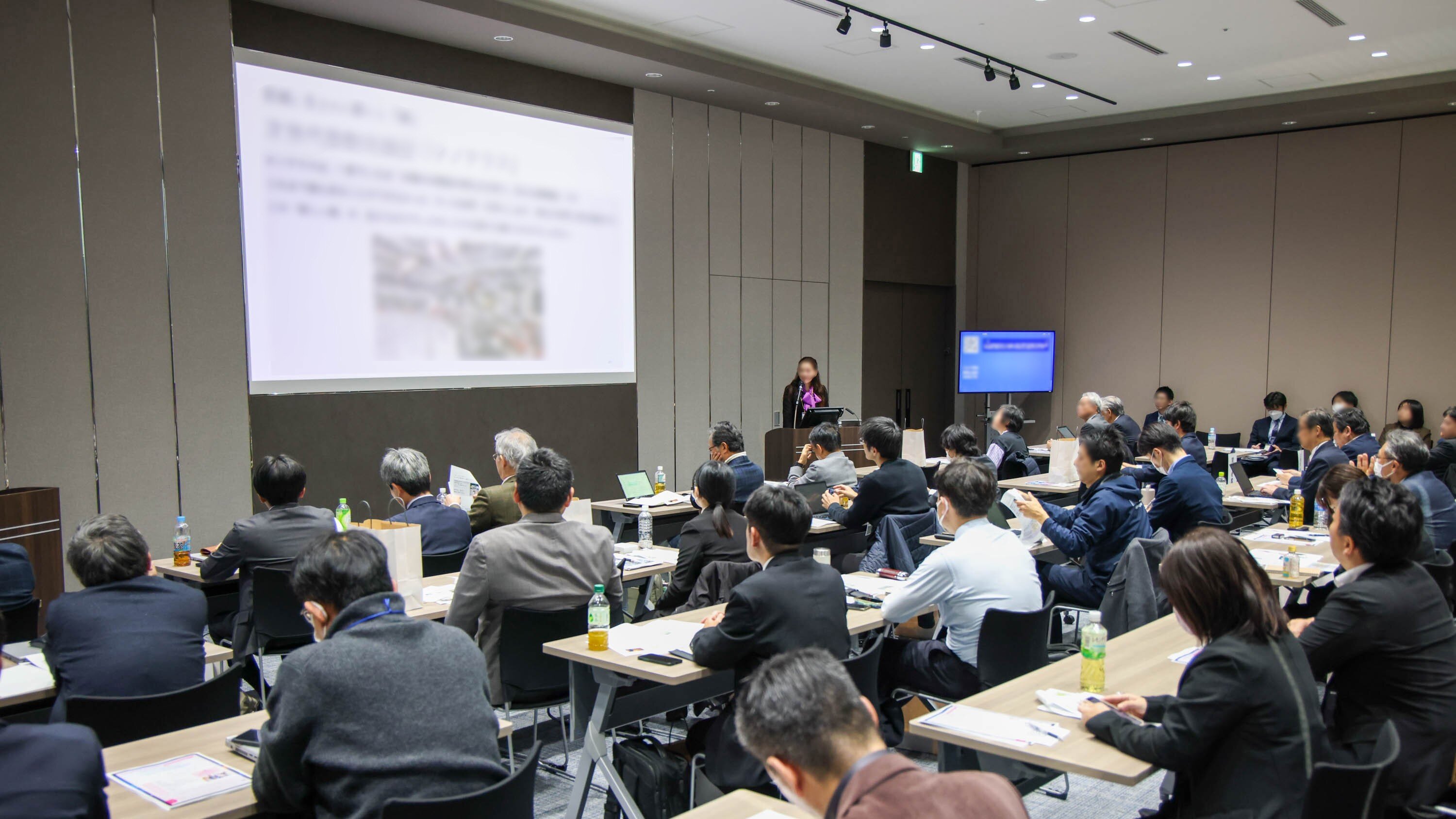 宮城県主催 セミナー・懇親会<br>「LIGHT UP SESSION 宮城県NanoTerasu利用促進セミナー」