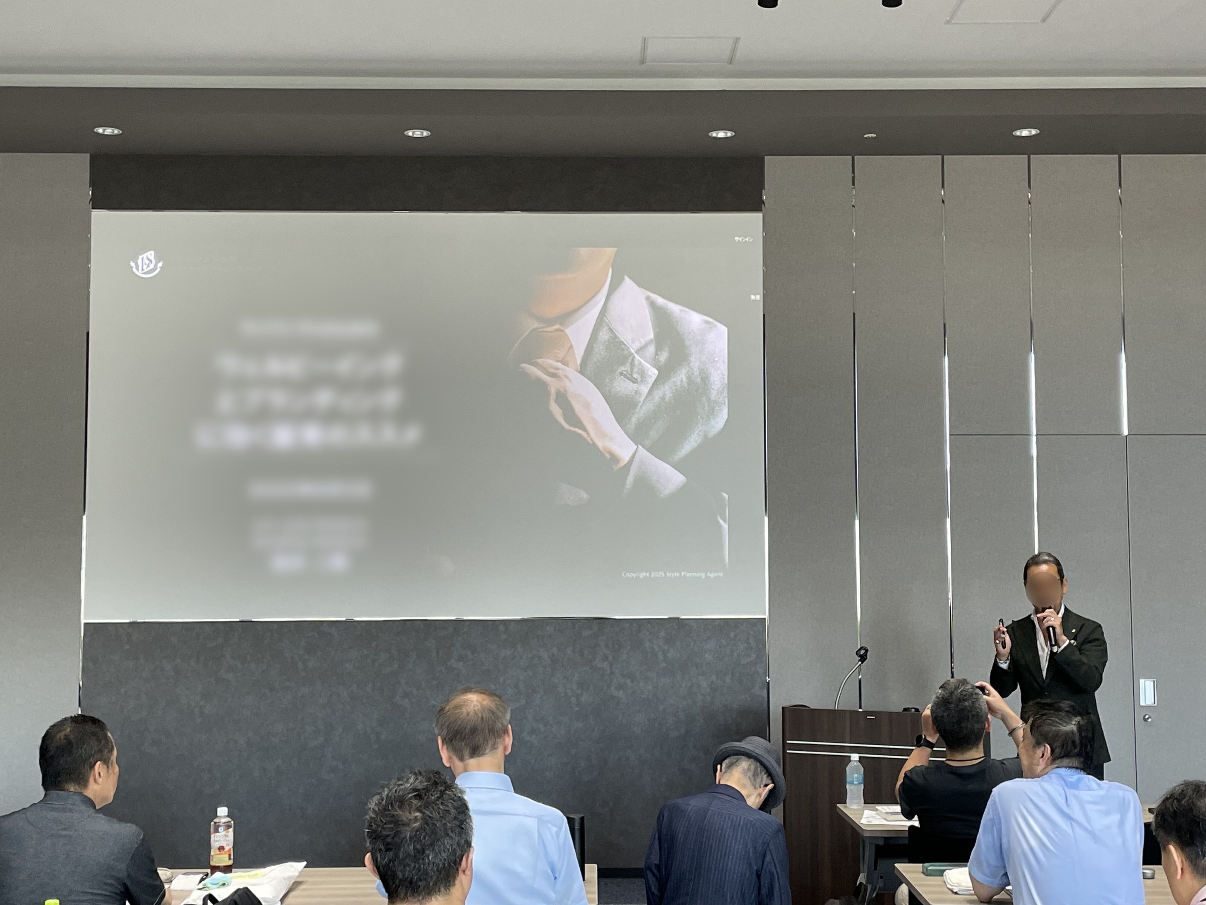 記念講演会