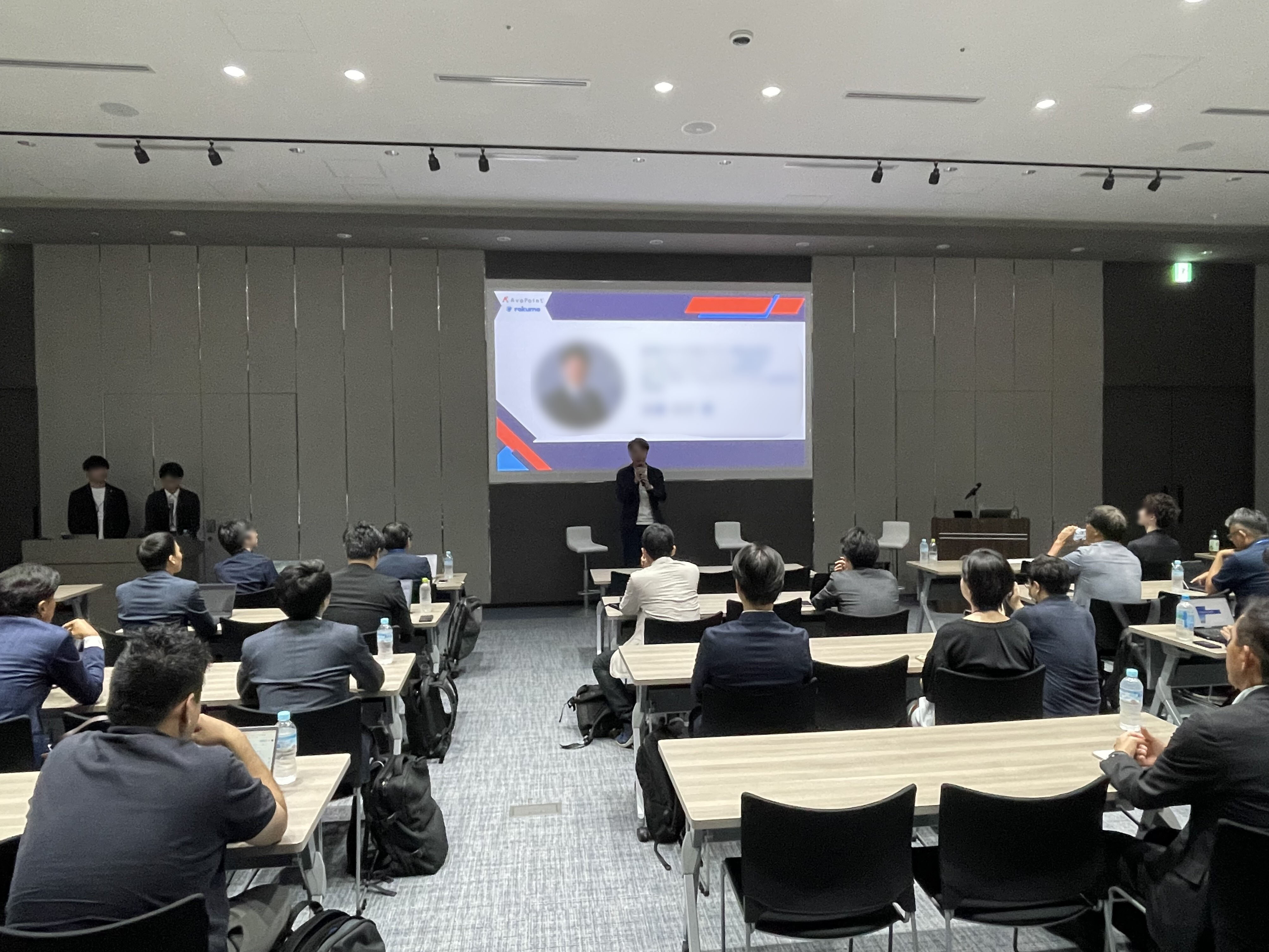 RoomA 製品発表会 会場