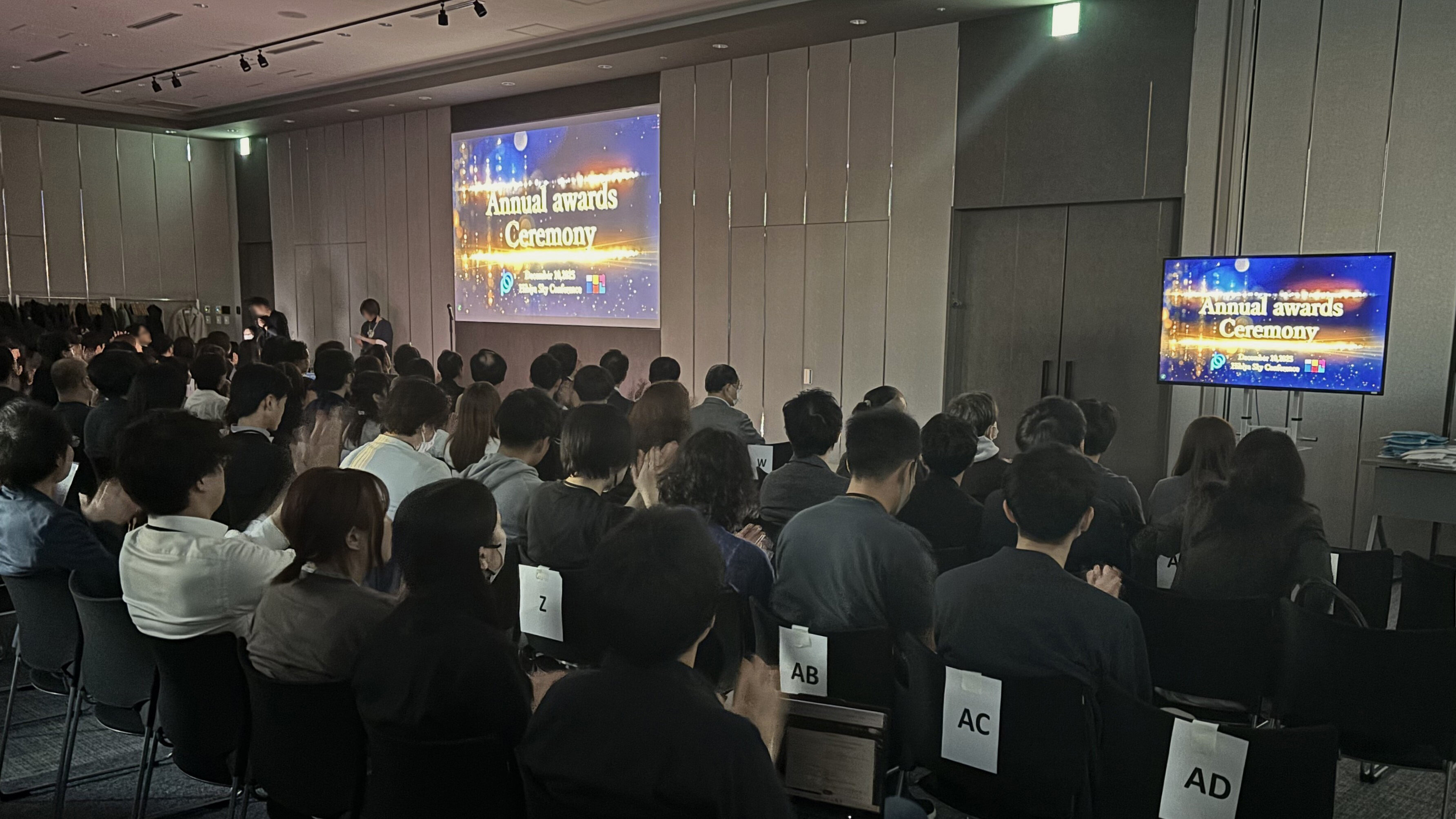 株式会社ベター・プレイス主催<br> 「年間表彰式」