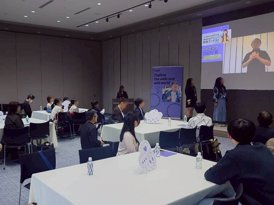 スクリーン投影の様子