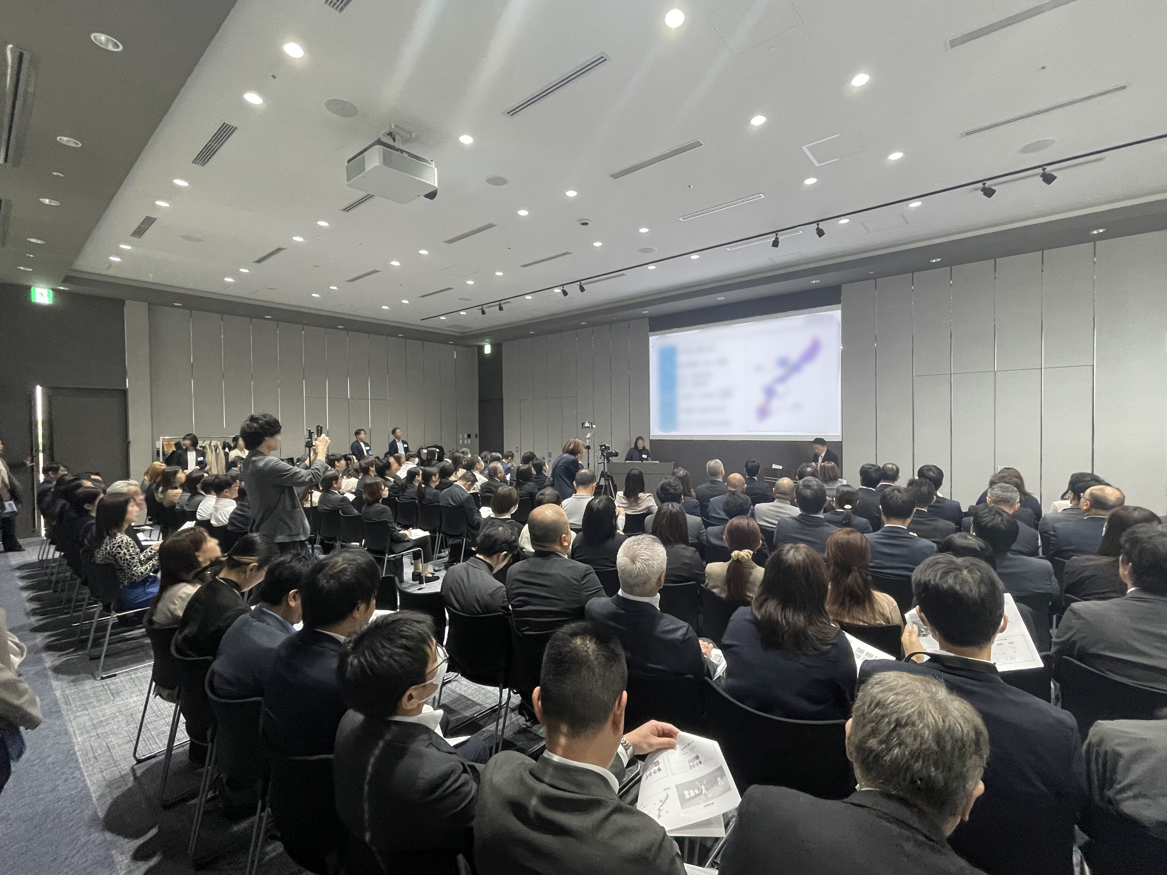 セミナーの様子