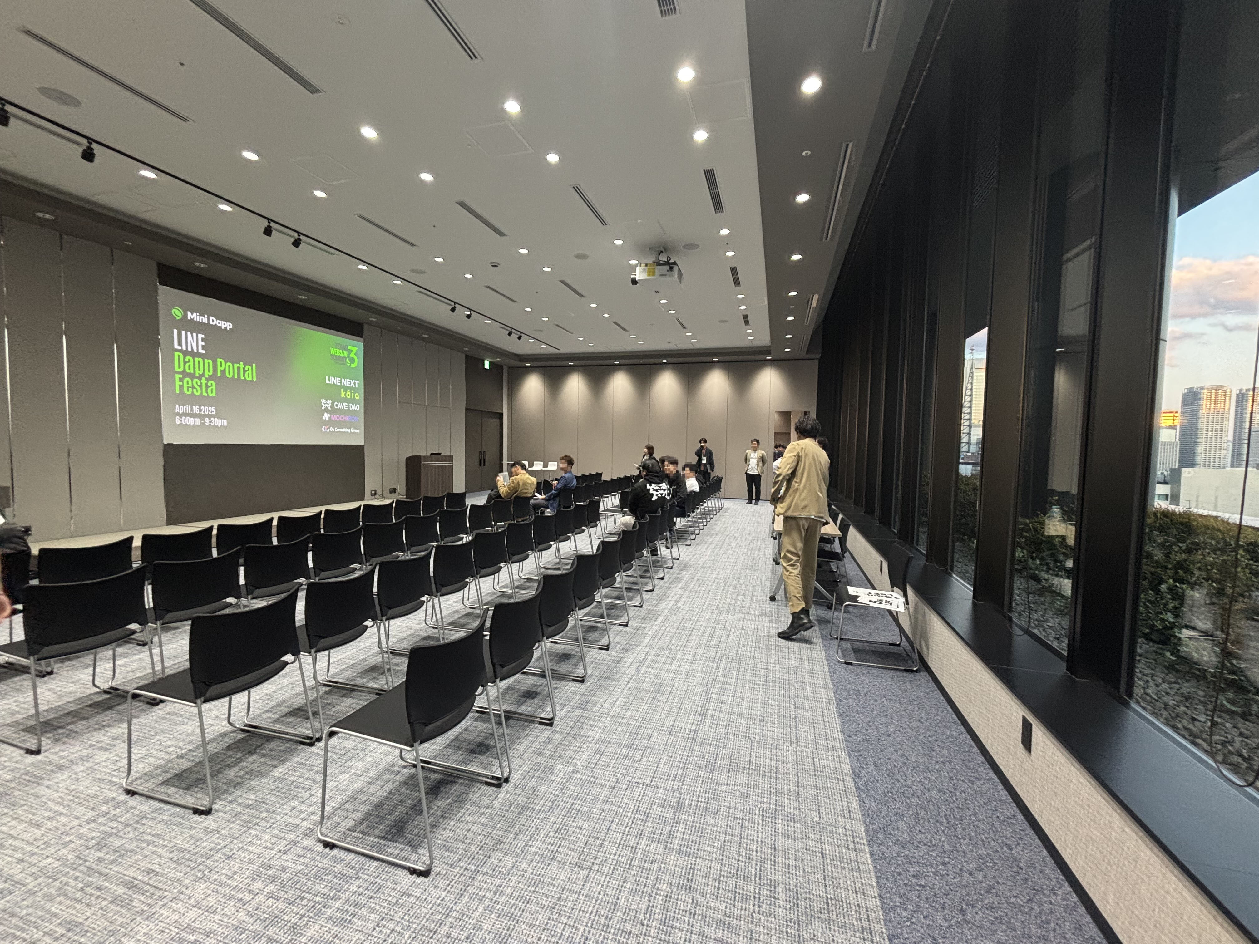 Room A セミナー会場