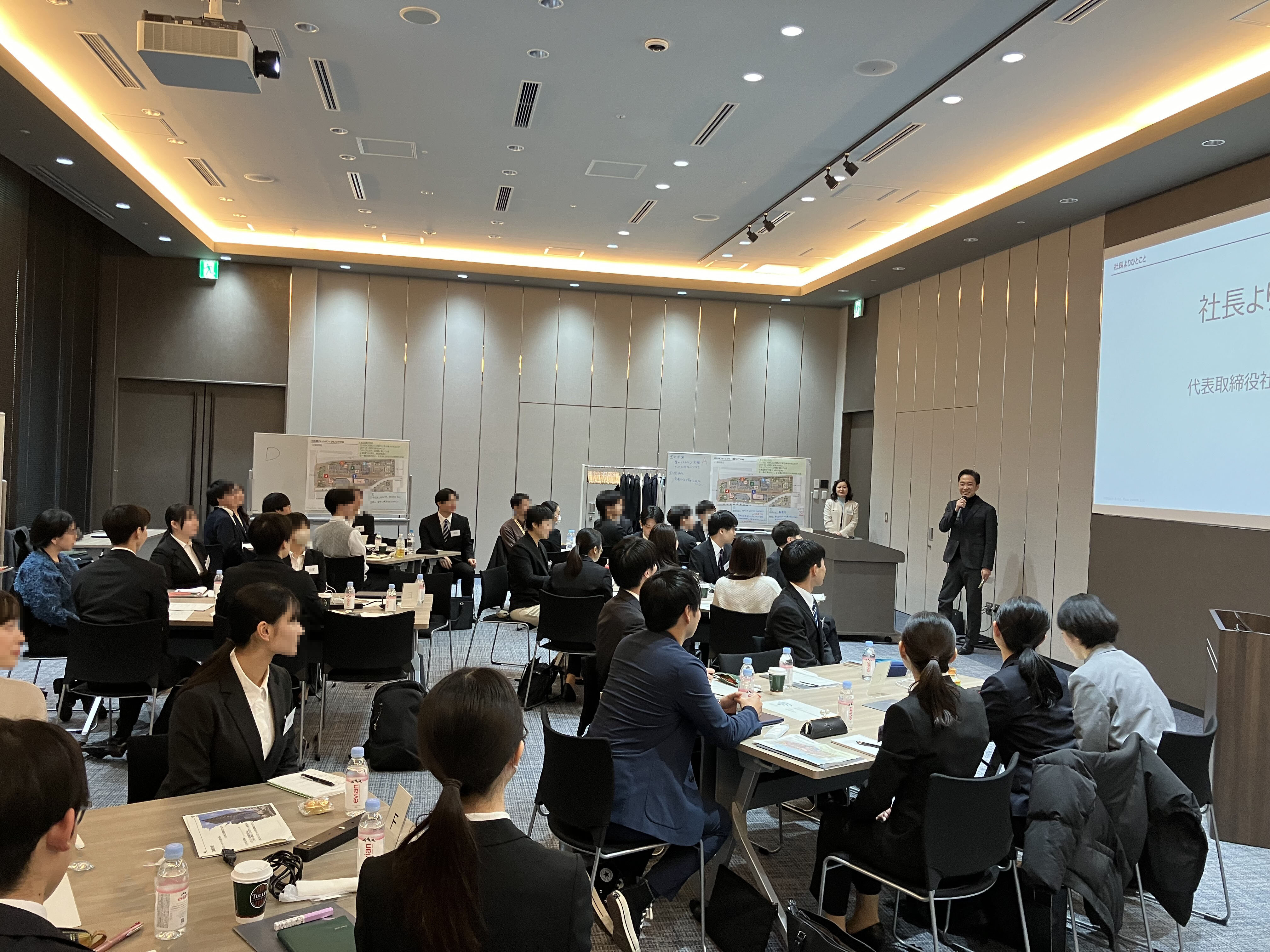 三井物産都市開発株式会社主催<br>「新卒採用 会社説明会」