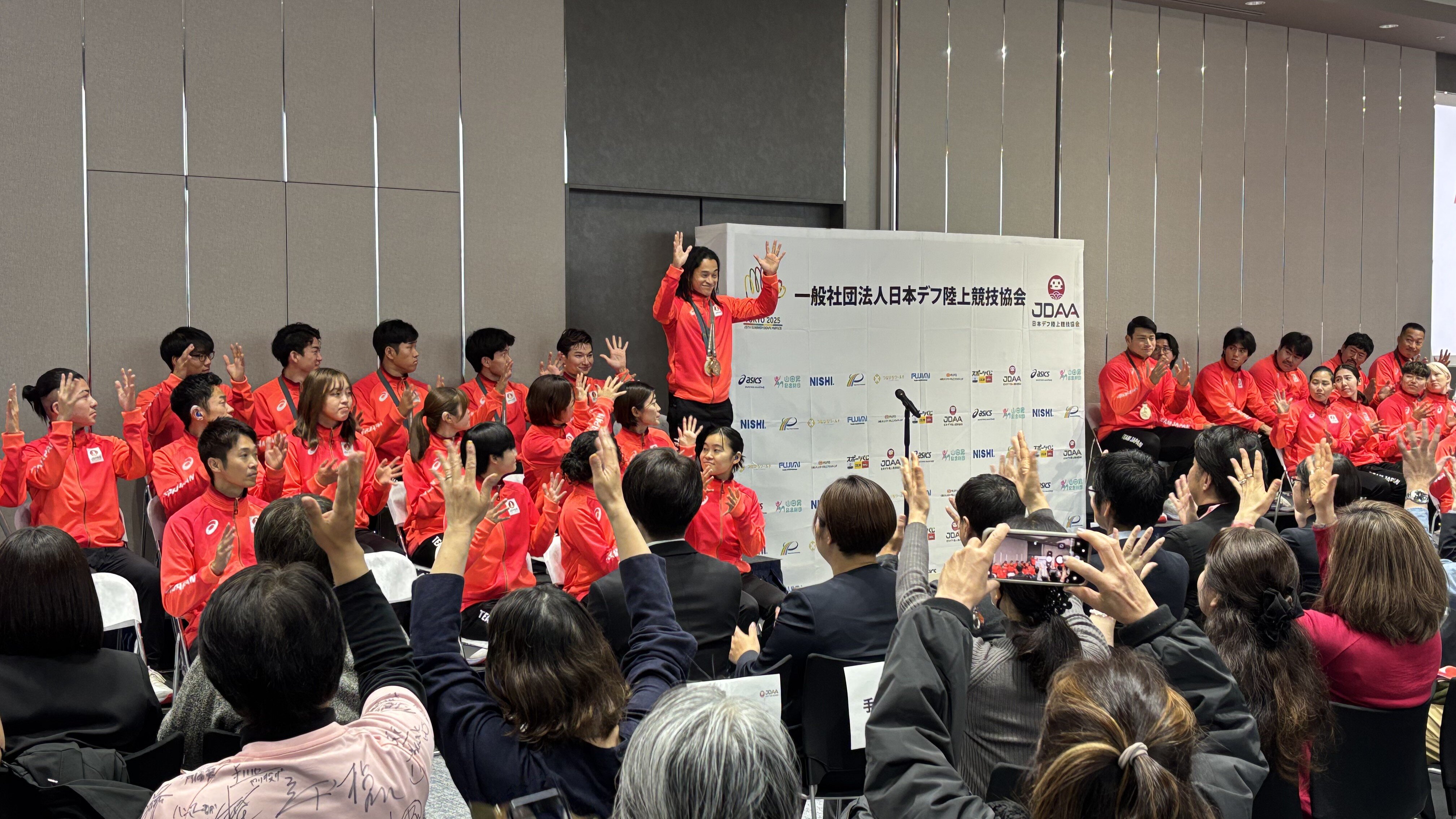 一般社団法人日本デフ陸上競技協会主催<br>「TOKYO2025 DEAFLYMPICS デフ陸上感謝イベント」