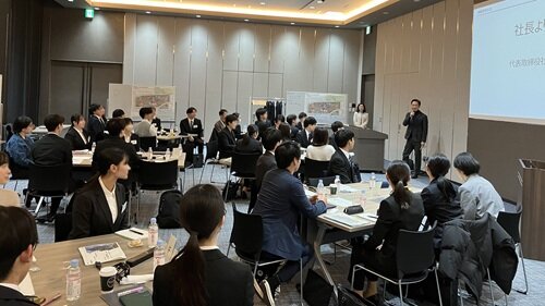 会社説明会.jpeg