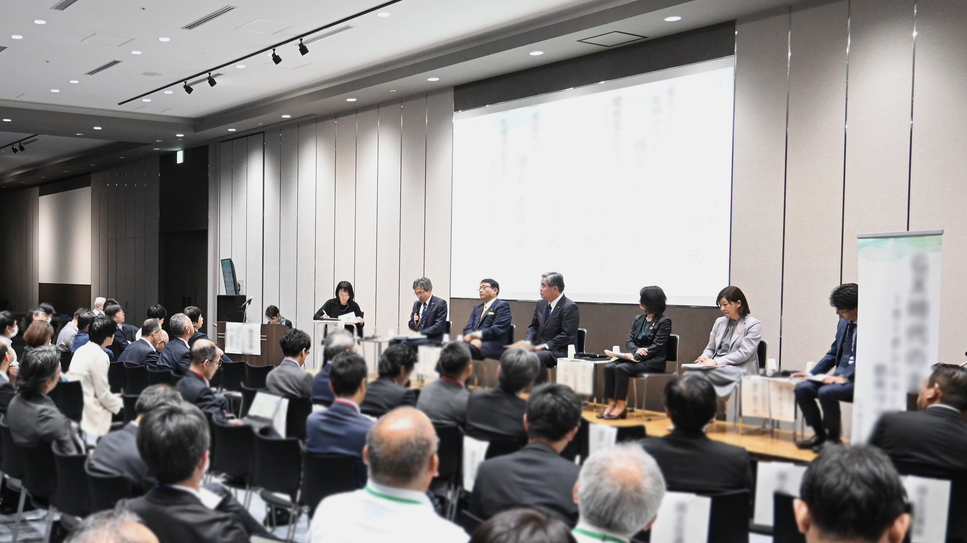 官公庁主催シンポジウム会場の選定ポイント｜政策イベントに求められる環境とは